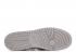 Air Jordan Wmns 1 Rebel Xx Moon Particle Phantom AR5599-200