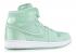 Air Jordan Wmns 1 Ret High Soh Season Of Her Mint White Foam Gold Metallic AO1847-345