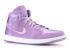 Air Jordan Wmns 1 Ret High Soh Season Of Her Orchid Metallic White Mist Gold AO1847-550