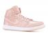 Air Jordan Wmns 1 Ret High Soh Season Of Her Sunset Tint White Gold Metallic AO1847-645