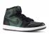 Jordan 1 Sb Qs Black Silver 653532-001