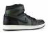 Jordan 1 Sb Qs Black Silver 653532-001