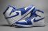 Nike Air Jordan 1 Hyper Royal 554724-114