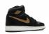 Nike Air Jordan 1 Retro High Heiress Camo 832596-030