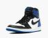 Nike Air Jordan 1 Retro High OG Fragment Mens Shoes 716371-040