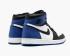 Nike Air Jordan 1 Retro High OG Fragment Mens Shoes 716371-040