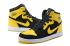 Nike Air Jordan I 1 Retro Basketball Shoes Yellow Black