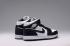 Nike Air Jordan I 1 Retro High Shoes Leather White Black 555088 010