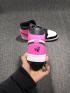 Nike Air Jordan Retro I 1 High Valentine Day Pink 3M Women Shoes 881426-009