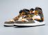 Off-White x Futura x Air Jordan 1 High Brown White Black 52937-612
