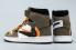Off-White x Futura x Air Jordan 1 High Brown White Black 52937-612