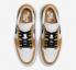 Air Jordan 1 Elevate Low Rookie of the Year Golden Harvest Black White DH7004-701