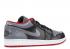 Air Jordan 1 Low Cool Grey Gym Black Red 553558-012