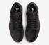 Air Jordan 1 Low Triple Black 553558-093