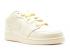 Air Jordan 1 Phat Low Gs Lemon White 352718-711