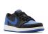 Air Jordan 1 Retro Low Og Bg Black Varsity Rotyal Royal Sail 709999-004