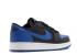 Air Jordan 1 Retro Low Og Bg Black Varsity Rotyal Royal Sail 709999-004