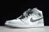 2020 Air Jordan 1 Mid Light Smoke Grey 554724 092 For Sale