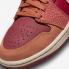 Air Jordan 1 Mid Africa Red Pink Beige White Shoes DV3476-600