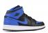 Air Jordan 1 Mid Bg Signal Blue Orange Black Team 554725-048