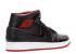 Air Jordan 1 Mid Black Red White Gym 554724-028