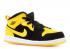 Air Jordan 1 Mid Bt New Love Maize White Black Varsity 640735-035