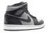 Air Jordan 1 Mid Cool Grey White Black 364770-023