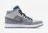Air Jordan 1 Mid Crater Grey University Blue DM3529-004