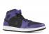 Air Jordan 1 Mid Dark Black Concord 554724-019