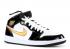 Air Jordan 1 Mid Gg Gold And Gum White Black Metallic 555112-021