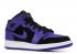 Air Jordan 1 Mid Gs Dark Concord White Black 554725-051