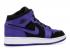 Air Jordan 1 Mid Gs Dark Concord White Black 554725-051