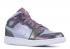 Air Jordan 1 Mid Gs Metallic Purple White Black AV5174-400