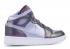 Air Jordan 1 Mid Gs Metallic Purple White Black AV5174-400