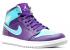 Air Jordan 1 Mid Hornet Court Pruple Gmm Plnm Blue Metallic 554724-507