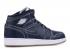 Air Jordan 1 Mid Jeter Gs Light White Brown Gum Obsidian 554725-402