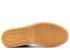 Air Jordan 1 Mid Nouveau Blue Brown Space Light Gum White 629151-404
