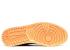 Air Jordan 1 Mid Nouveau Obsidian Orange Cool Grey Atomic 629151-403