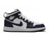 Air Jordan 1 Mid Ps Obsidian White Gold Metallic 640734-174