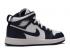 Air Jordan 1 Mid Ps Obsidian White Gold Metallic 640734-174