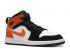 Air Jordan 1 Mid Ps Shattered Backboard White Black Starfish 640734-058