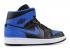 Air Jordan 1 Mid Royal Splatter Blue Peel Signal Black Team Orange 554724-048