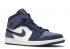 Air Jordan 1 Mid Sanded Purple White Obsidian 554724-445