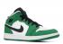 Air Jordan 1 Mid Se Gs Pine Green Black Sail BQ6931-301