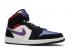 Air Jordan 1 Mid Se Rivals Purple Field White Gym Red 852542-005