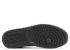 Air Jordan 1 Mid Triple Black 554724-011