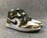 Air Jordan 1 Mid White Metallic Gold Black Basketball Shoes 554727-156