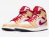 Air Jordan 1 Mid White Onyx Cardinal Red Light Curry 554724-201