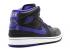 Air Jordan 1 Retro 86 Dark Concord White Black 644490-014