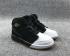 Air Jordan Retro 1 Mid Dipped Toe Black Gold White Basketball Shoes 640737-021